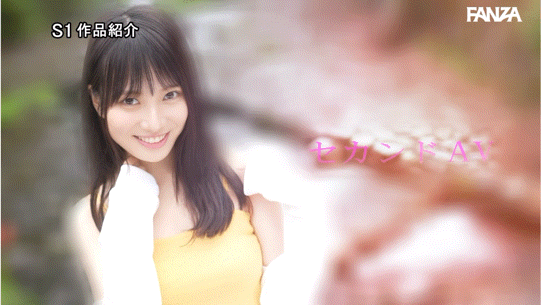 (SONE-426)有够萌又有够猛! S1的第一美少女湿吻吉村卓不害羞!