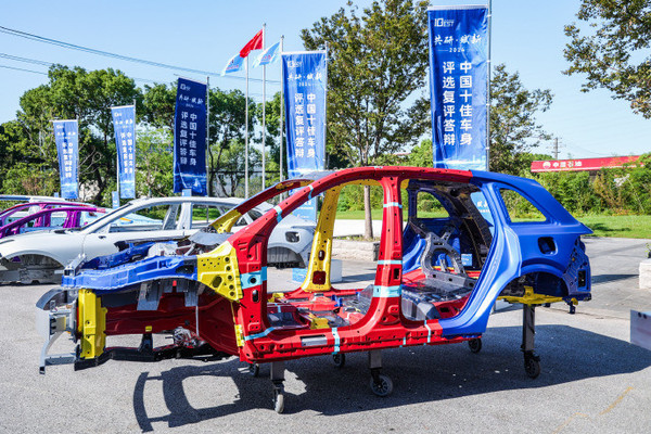 理想宣布L6获得2024中国十佳车身大奖 权威认证 理想宣布L6获得2024中国十佳车身大奖 权威认证