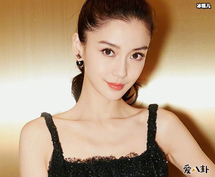 baby真的没整容吗? Angelababy大量丑照曝光黄晓明力证丑照真实性