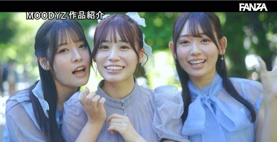 八木奈奈、未步奈奈、古川穗花超级共演!能征服她们的只有那位男优!