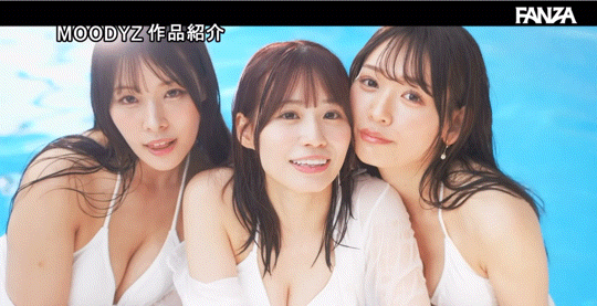 八木奈奈、未步奈奈、古川穗花超级共演!能征服她们的只有那位男优!