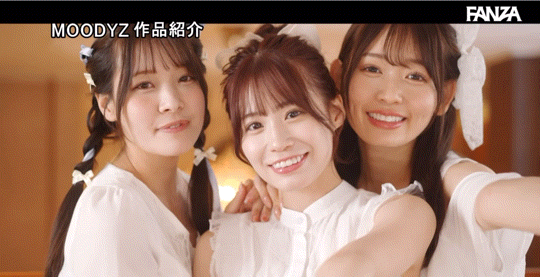 八木奈奈、未步奈奈、古川穗花超级共演!能征服她们的只有那位男优!