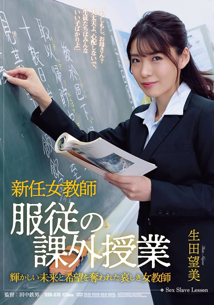 (ATIF-608)后门开放!拥有模特儿黄金比例的她肛交解禁!