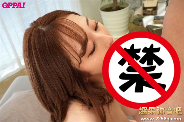 (PPPE-102)之前男人碰不得 现在超过170厘米高H罩杯的菊乃兰(菊乃らん)下海表演软体神功了!
