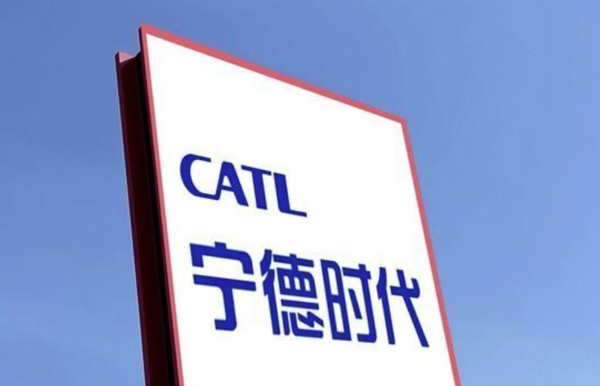 宁德时代推出骁遥增混电池 纯电续航可达400km以上 宁德时代推出骁遥增混电池 纯电续航可达400km以上