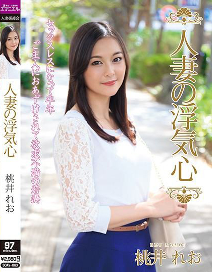 那位Tiktok曾有七万追踪、帐号被冻结于是拍了无码的辣妹是?