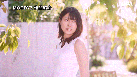 倖月セラ(倖月星罗)出道作品MIDV-864发布!次世代最强美腿!175公分黄金比例!没有恋爱经验的她连骑乘位都很勉强!