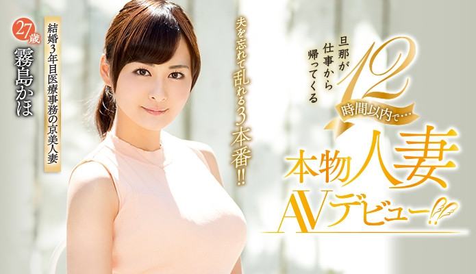 那位Tiktok曾有七万追踪、帐号被冻结于是拍了无码的辣妹是?