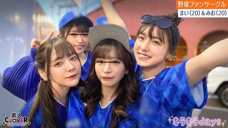 来蹭日本职棒总冠军赛!片商认证的野球女子吃了很多棒子!