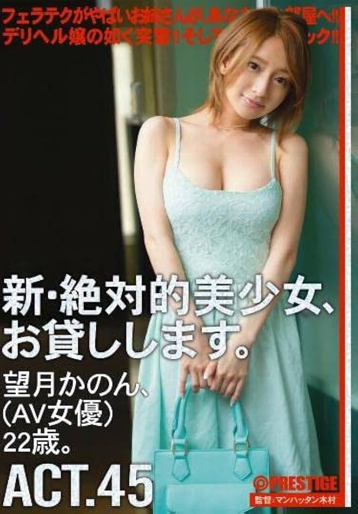 努力经营IG!处女宫史上最色的美女准备复活了!