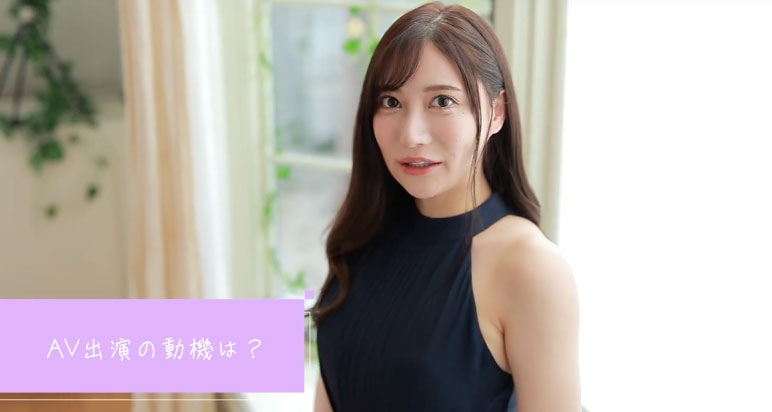 最新推荐!细腰巨乳神级Body「八蜜凛」最新作品介绍……