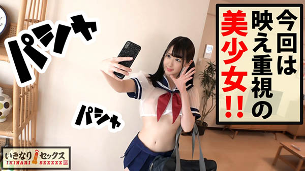 杏羽かれん(杏羽花莲,Kyouwa-Karen)最新作品发布!