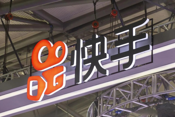 快手公布2024年第三季度业绩 净利润同比增长24.4% 快手公布2024年第三季度业绩 净利润同比增长24.4%
