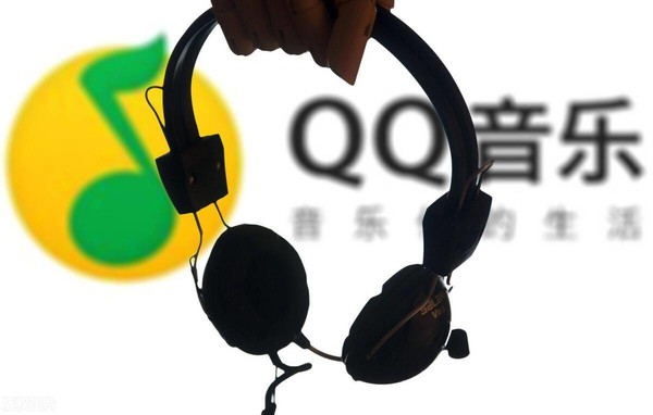 网易云音乐发长文诉QQ音乐再三抄袭:剽窃式“创新” 网易云音乐发长文诉QQ音乐再三抄袭:剽窃式“创新”