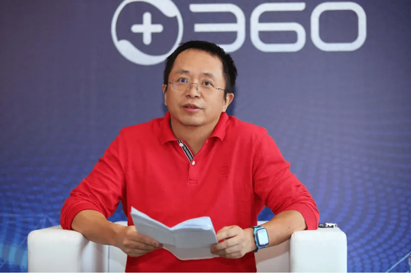 周鸿祎点赞华为余承东和小米雷军:企业家不应高高在上 周鸿祎点赞华为余承东和小米雷军:企业家不应高高在上