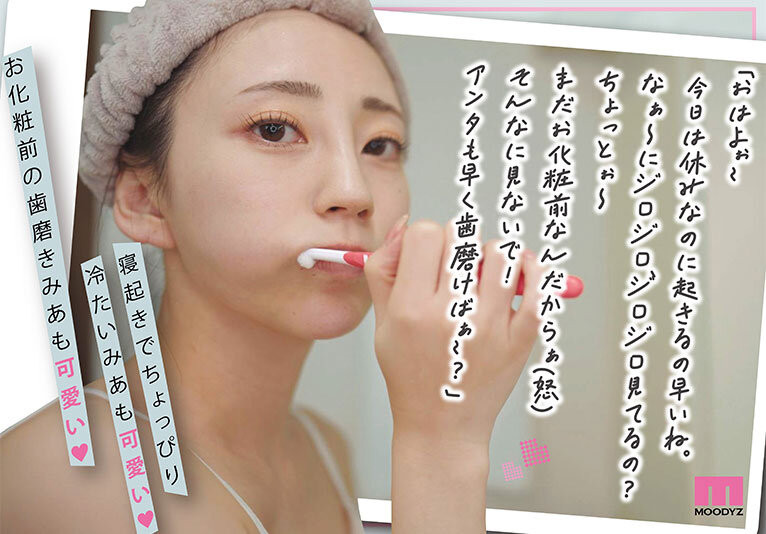 七沢みあ(七泽米亚)作品MIDV-962发布!7周年纪念!她气音连发痉挛高潮!