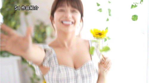 川越にこ(川越仁子)作品SONE-533发布!11根大棒子大乱交!她竟然找到真爱?