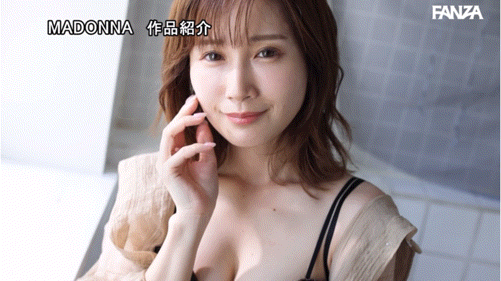 新番号的天字第一号!小岛みなみ(小岛南)、冲击移籍Madonna!