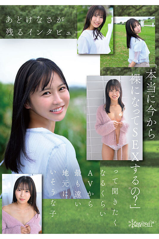 (CAWD-792)偶像梦破碎的书店店员!她要成为新一代的潮吹女王!