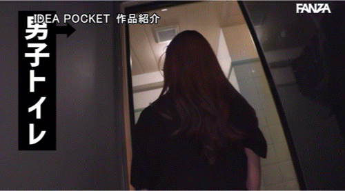 (IPZZ-448)专属第100支作品!西宫ゆめ(西宫梦)去冲绳不只勾搭父子档还强暴男人!