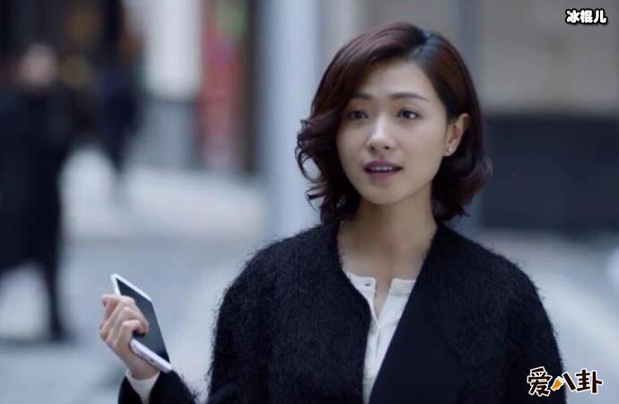 万茜已婚生子? 万茜家庭背景被曝光