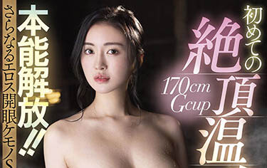 最新推荐!2022第一新人女优《铃原美兰》最新作品介绍……