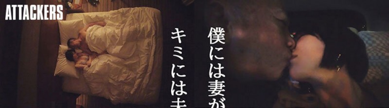 YUJ-005,三宫つばき(三宫椿)最新作品2023/06/06发布!