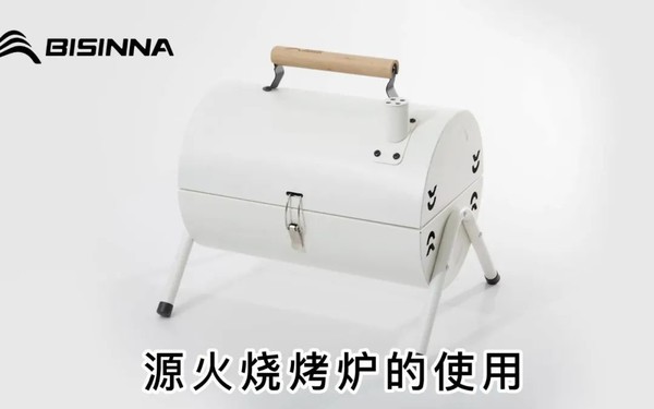 蔚来回应起诉烧烤炉通风孔撞logo:已有消费者被误导 蔚来回应起诉烧烤炉通风孔撞logo:已有消费者被误导