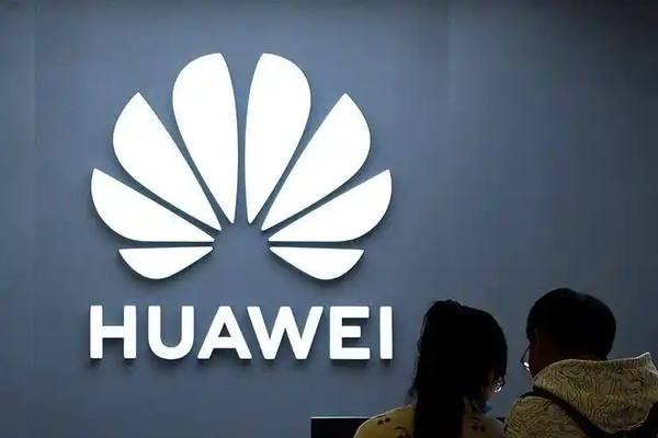 华为 网友翻出华为96年招聘广告 多岗位招聘要求简洁明了