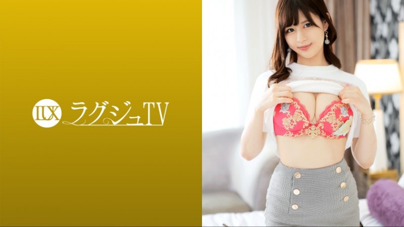 解密!无码解禁的那位主播系美人「瑞希ゆき(瑞希友纪)」是?