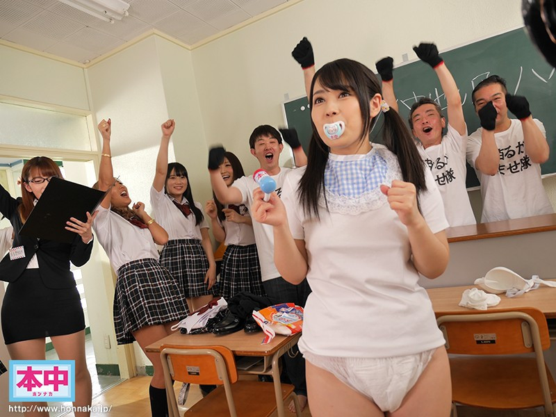 香水じゅん(香水纯)、松本いちか(松本一香)共演作品HNDS-080发布!她们都是被AI恶搞的洋娃娃
