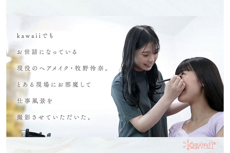 牧野怜奈出道作品CAWD-790发布!看女优看到想拍A片⋯只和1个人上床的美女化妆师下海惹!