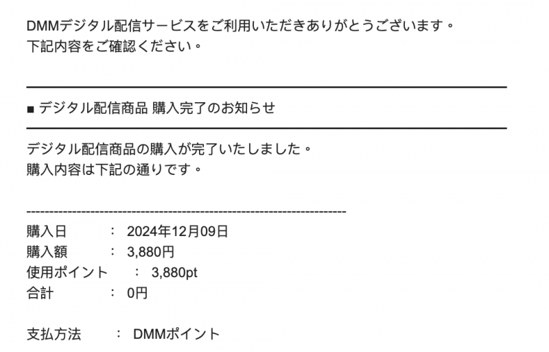 S1超级共演上市!不再共演的河北彩伽在片中的状况是?