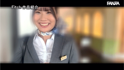 (FPRE-154)170公分G罩杯!拥有头等舱等级身材的空姊最爱痴汉片!