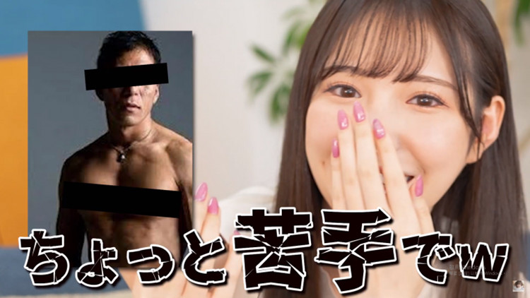 桥本有菜(橋本ありな)也当Youtuber了 自曝最难以应付的男艺人是他