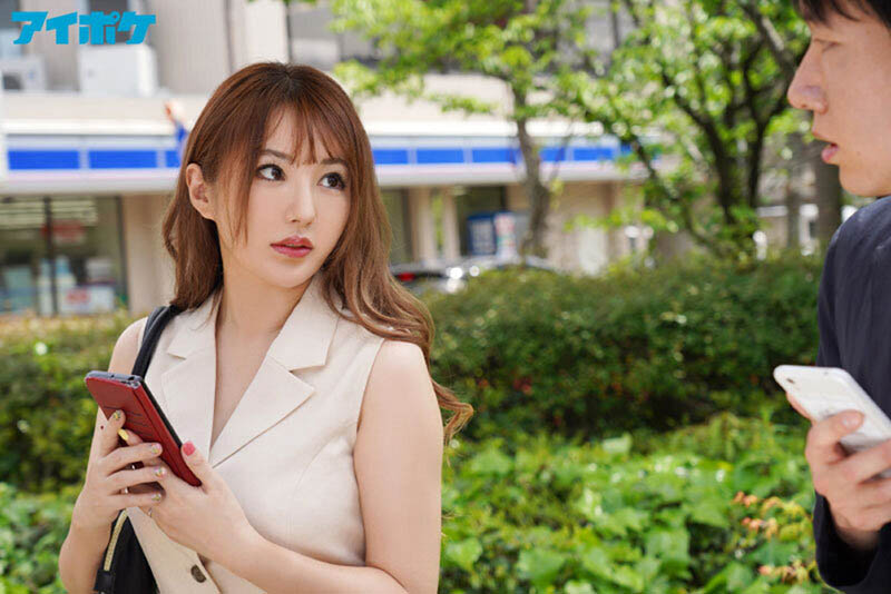 IPX-935,天海つばさ(天海翼,Amami-Tsubasa)最新作品2022/09/13发布!