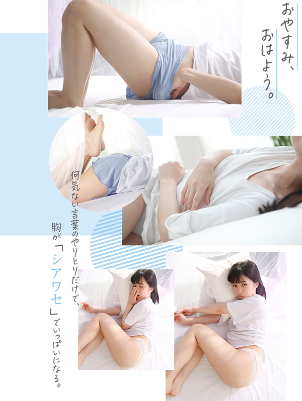 STARS-483,工藤ゆら(工藤由罗,Kudou-Yura)最新作品2021/12/09发布!