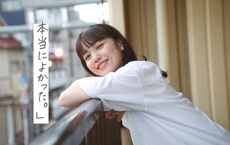 STARS-483,工藤ゆら(工藤由罗,Kudou-Yura)最新作品2021/12/09发布!