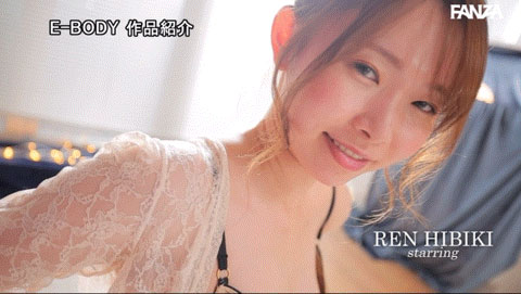 EBWH-066,响莲(Hibiki-Ren)最新作品2024/01/16发布!