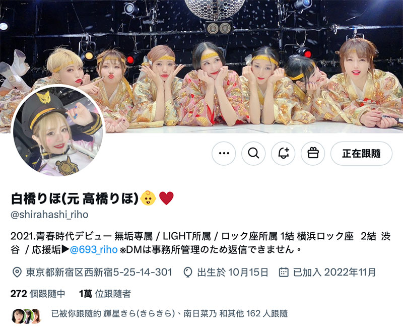 MUDR-302,白桥りほ(白桥里帆)最新作品2025/01/21发布!