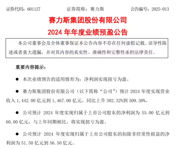 早报:曝OPPO联发科合作加深 已有门店获尊界授权 早报:曝OPPO联发科合作加深 已有门店获尊界授权