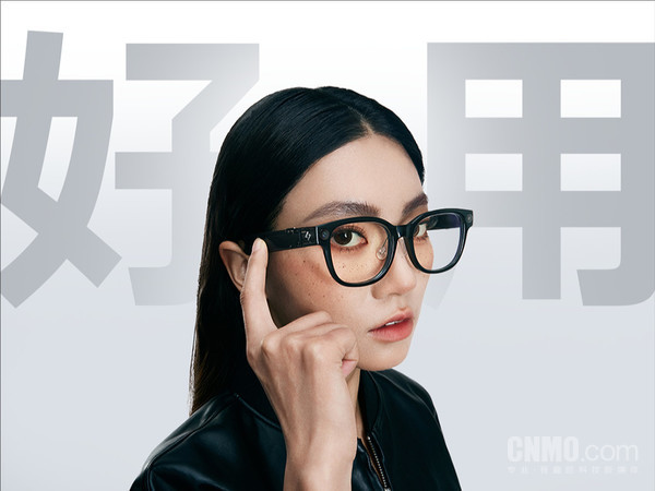 闪极AI拍拍镜 闪极发布官方致歉函:AI拍拍镜问题与紫光展锐无关