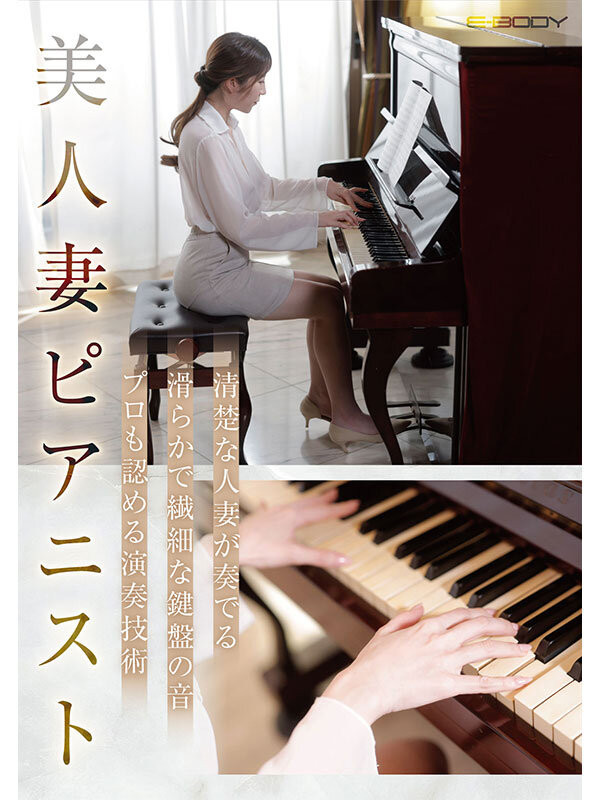 森川香澄出道作品番号及封面,森川香澄个人简介