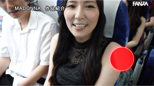 18位女优共演作品JUR-031发布!Madonna秀肌肉!专属女优总动员上车大乱交!