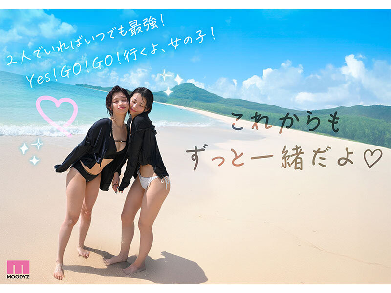 (MIDA-056)最疯狂梦之共演!石原希望和葵いぶき(葵伊吹)用鲍鲍赚钱!