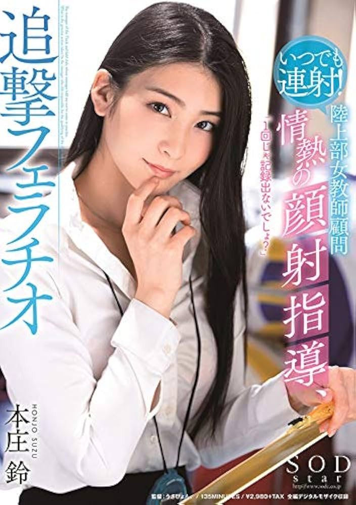 片子不要看太细,否则你会⋯