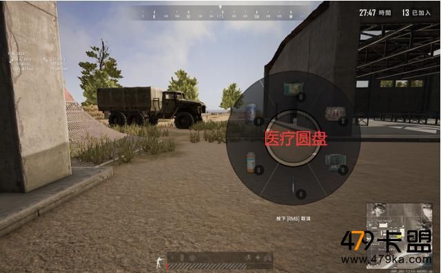 绝地求生辅助:功能的详细介绍,让你吃鸡更上一层楼