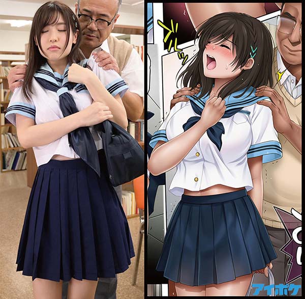 IPX-674,桜空もも(樱空桃)最新作品2021/06/13发布!