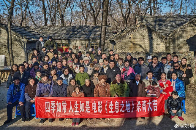 聚焦柏林电影节:姚晨监制的这部新片,惊艳国际!