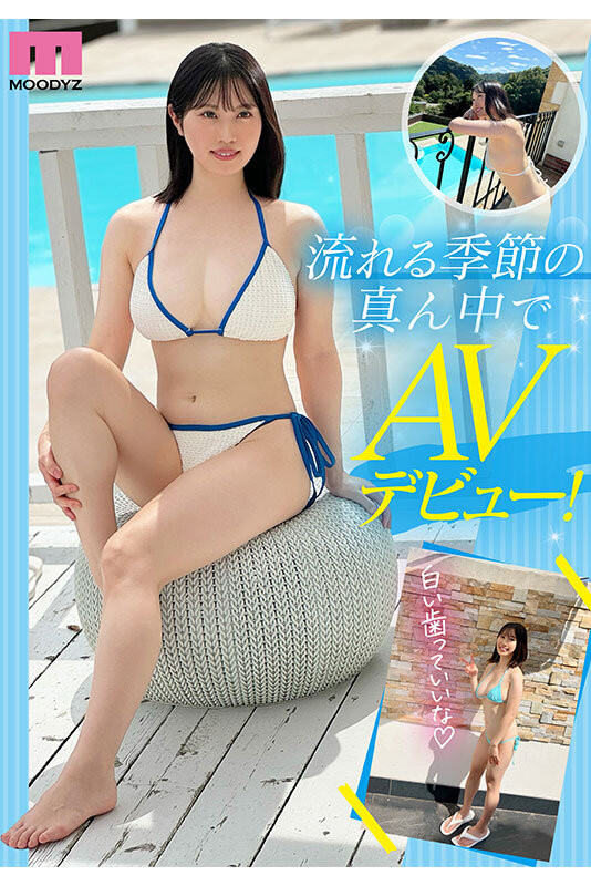MIDA-058,夕木こいろ(夕木小彩)最新作品2025/03/18发布!